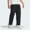Adidas Small Logo Knit Joggers Men Bottoms Black IZ1599