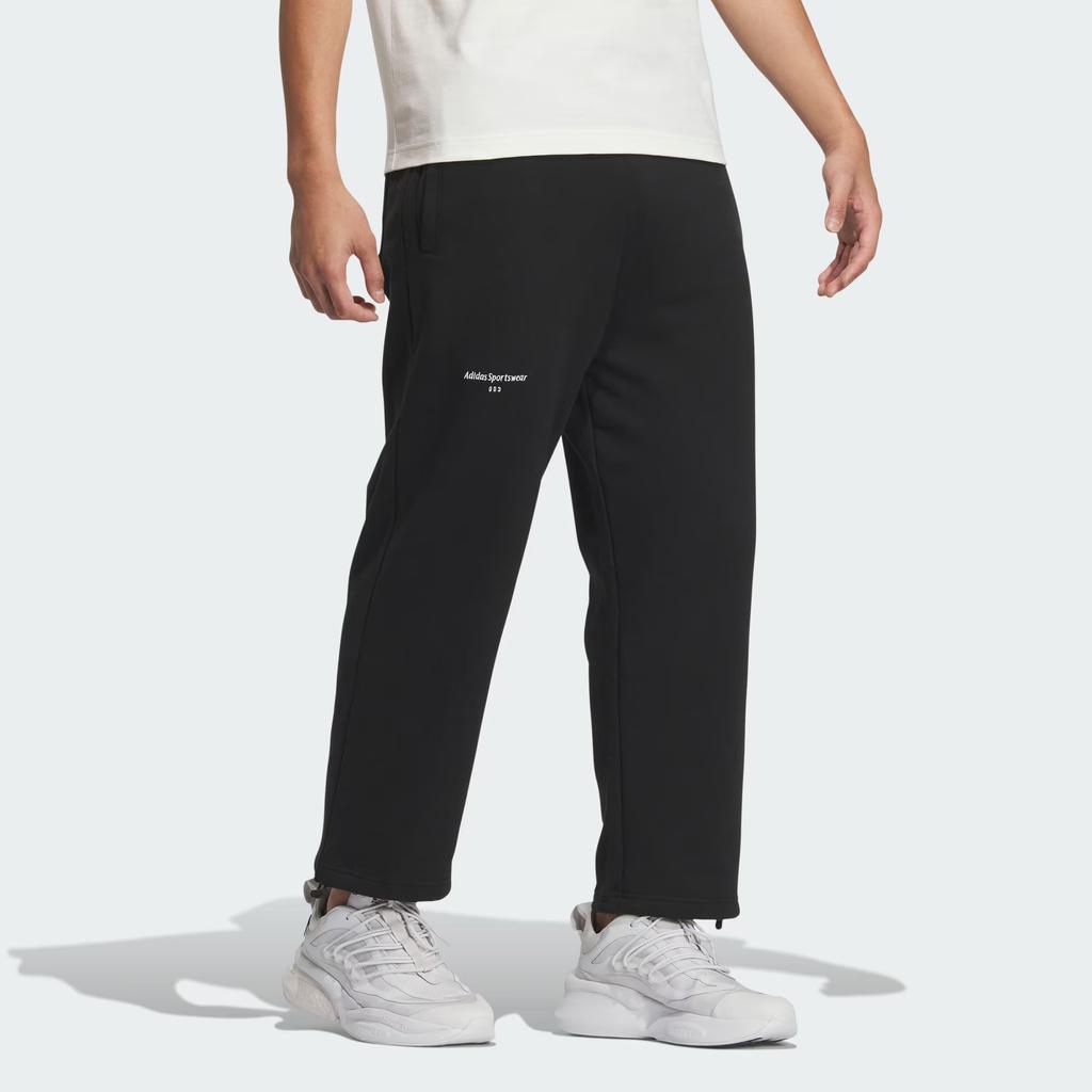 Adidas Small Logo Knit Joggers Men Bottoms Black IZ1599