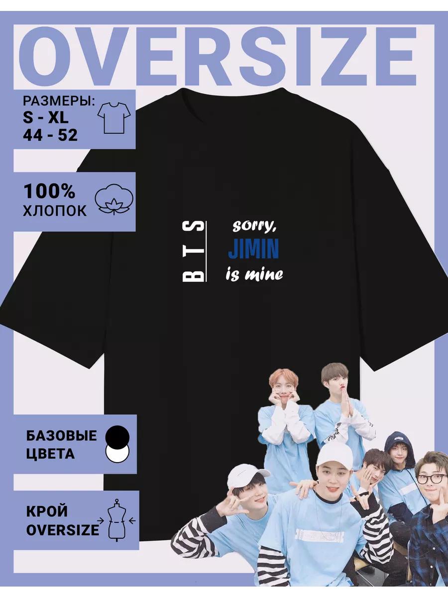 Свободная футболка с принтом BTS - BTS XL