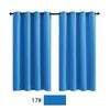 High Precision Solid Color Curtains Blackout Drapery Curtains Durable Fabric Thermal Insulated Window Treatments Modern Home Decor