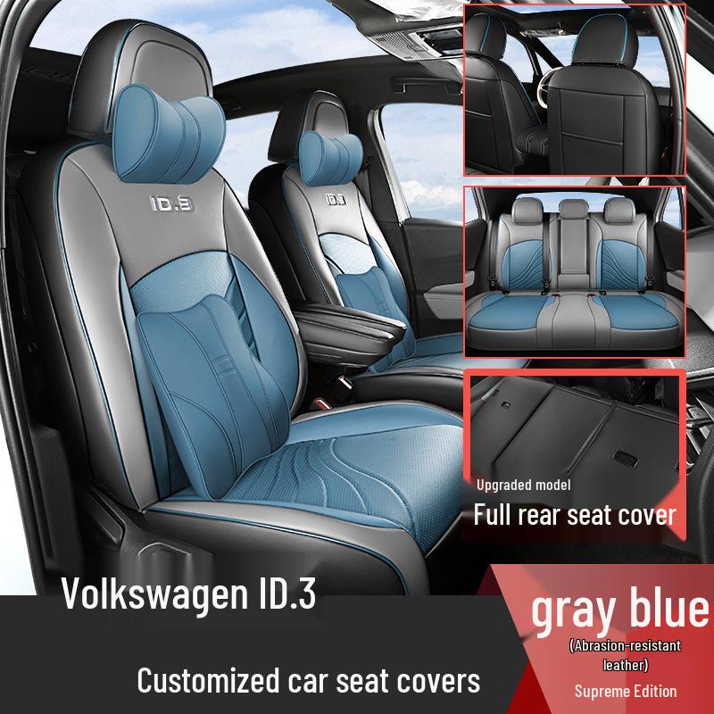 Custom Leather Seat Cushion Cover for ID.3 - Full Coverage, All Seasons