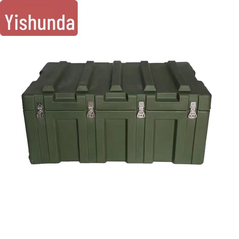 Yishunda Portable Rotomolded Equipment Case