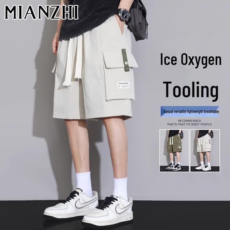 Men s Summer Ice Silk Cargo Sports Shorts 4XL