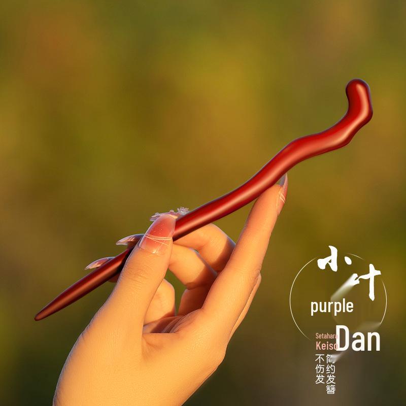 High-End Natural Ebony Wood Hairpin - Extended Chinese Ancient Style Black Hair Bun Accessory