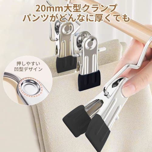 Pokmil Clothespins, 20-Pack, Stainless Steel Clothespin Hangers, Rust-Resistant, Non-Slip, Multi-Purpose Hooks (20)