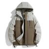 Winter Men's Fashion Hooded Parkas Thick Loose Warm Waterproof Jacket For Couple