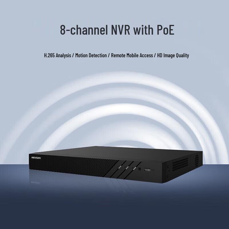 Hikvision 8-Channel 2-Bay 1080P NVR Network Video Recorder CN plug (adapter included)