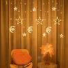1 Set LED Fairy Curtain Lights - Star and Moon Design Hanging Decor - Battery Operated (3 AA Not Included) - Perfect Gift for Home Decor Lovers