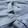 Frühling und Herbst Neue Herren Einfarbig Dunkle Knopfleiste Langarmhemd Business Casual Dünnes Hemd Stretchhemd