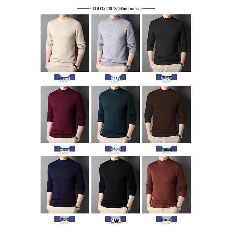 Douyin Men's Slim Fit Solid Color Sweater - Half High Collar, Spring/Autumn Base Layer