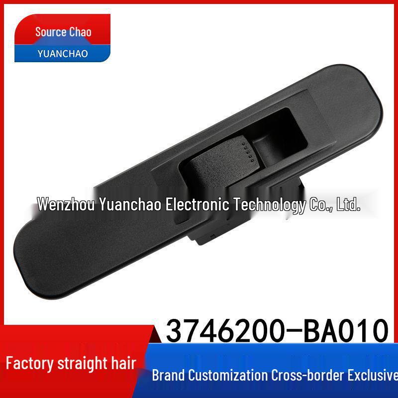 Jinbei X30/X30L Power Window Switch 3746200-BA010 Electric