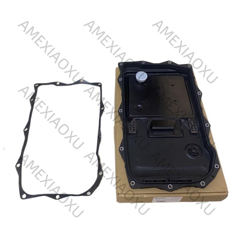 Transmission Oil Pan Filter for BMW F07 F10 F11 F12 F13 F20 F21 F25 F30 F31 F32 F34 E84 F25 E70 F36 24118612901 24117624192