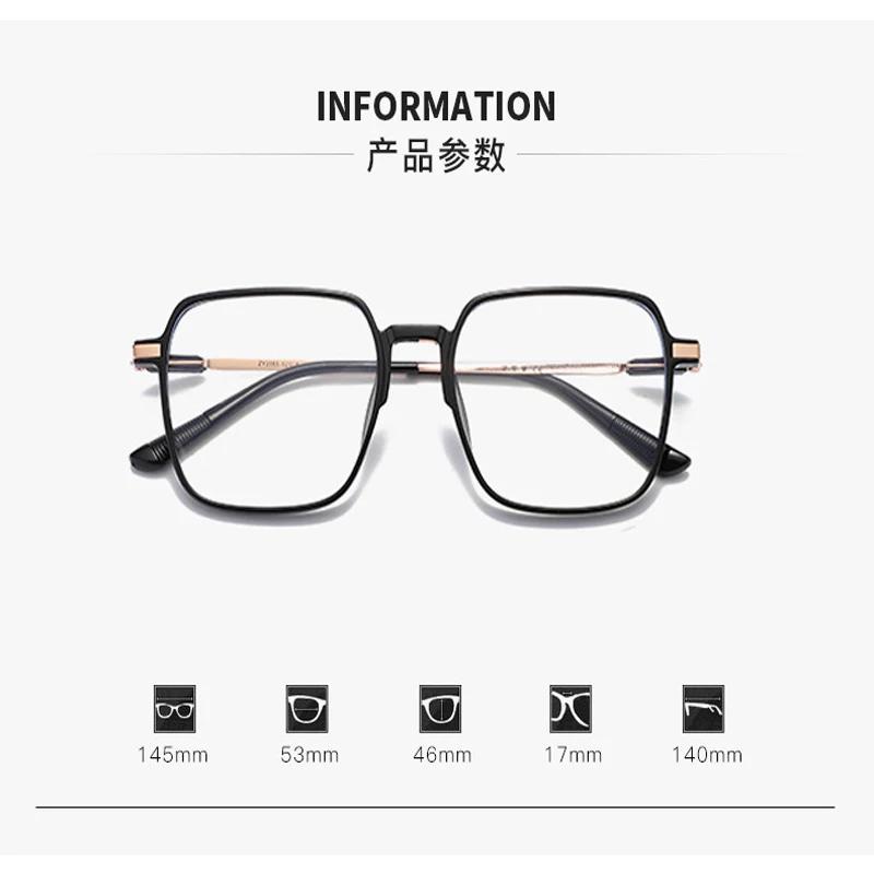Square Anti Blue Lightweight Design Myopic Glasses Stylish Women Minus Diopter Eyewear Unisex Prescription Eyeglasses with Diopter 0 To -6.0