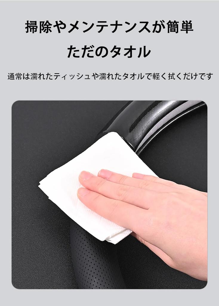 Steering Wheel Cover Applicable Toyota Prius 30 Series ZVW30 ZVW35 Car Light Car Steering