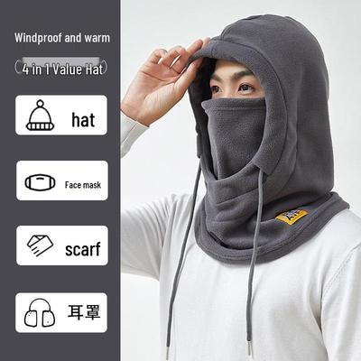 Unisex Winter Windproof Cycling Hat with Face Mask and Neck Gaiter