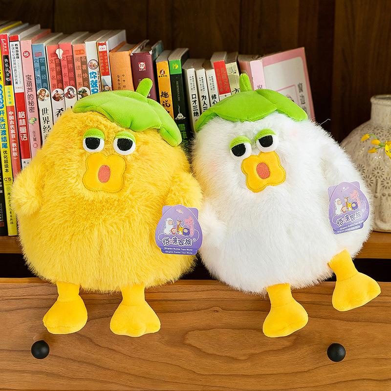 Cute Rose Leaf Chicken Plush Toy Children'S Sleeping Pillow Activity Spread Home Ornament Sleeping Pillow Premium