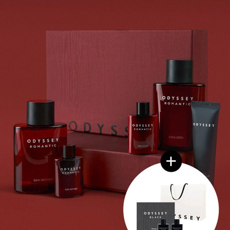 

Romantic Special 2-piece set