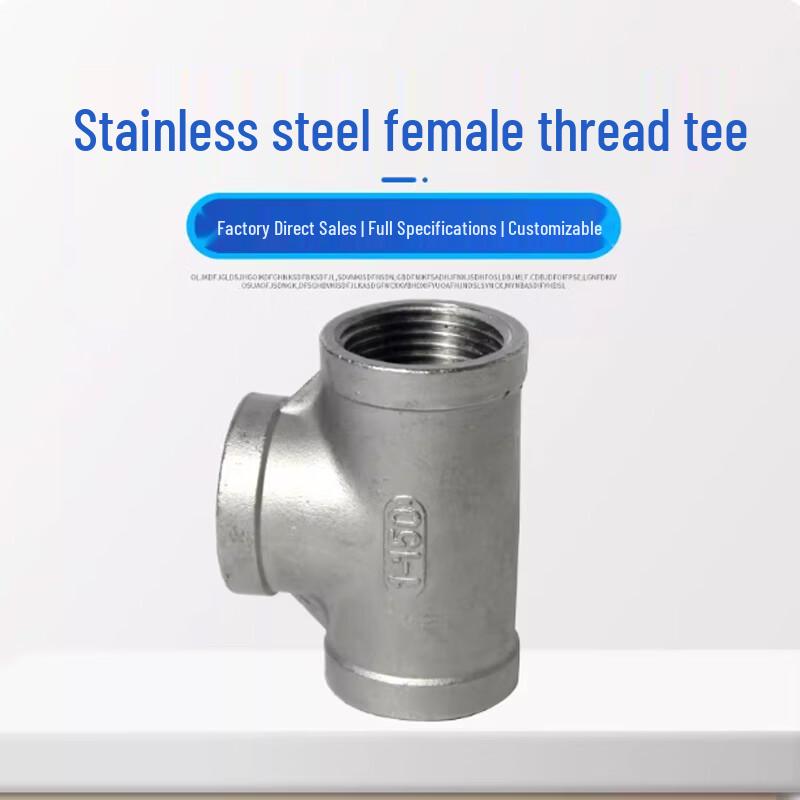 Stainless Steel Internal Thread Tee Fitting