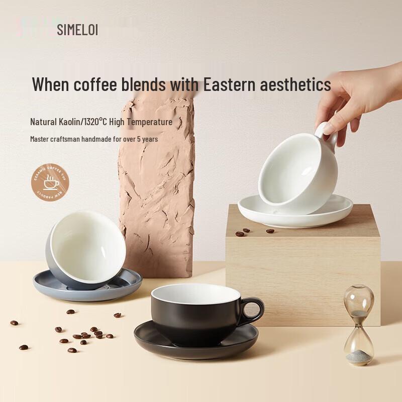 Shimeile Nordic Ceramic Coffee Cup with Saucer, 300ML