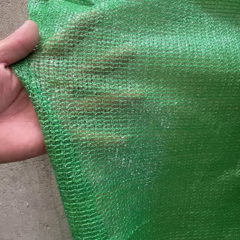 Thickened Green Sunshade Net