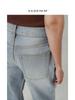 Women's High-Waisted Wide-Leg Floor-Length Jeans - Spring Collection by Big Brand Dupe