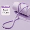 Figure 8 Resistance Bands for Women Men - Silicone Pull Rope for Shoulder Back Arm Workout - Home Gym Yoga Pilates-Toning 3