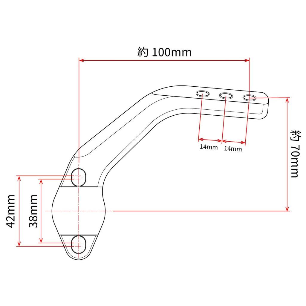ZETA RACING Handschutzhalterung Stangenklemmtyp Kann an Armor Handguard befestigt werden Armor Handguard Optionale Halterung für Stangen mit großem Durchmesser Schutz vor Schmutz