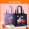 Cartoon-isolierte Lunchtasche für Schüler und Büroangestellte aus Aluminiumfolienmaterial
