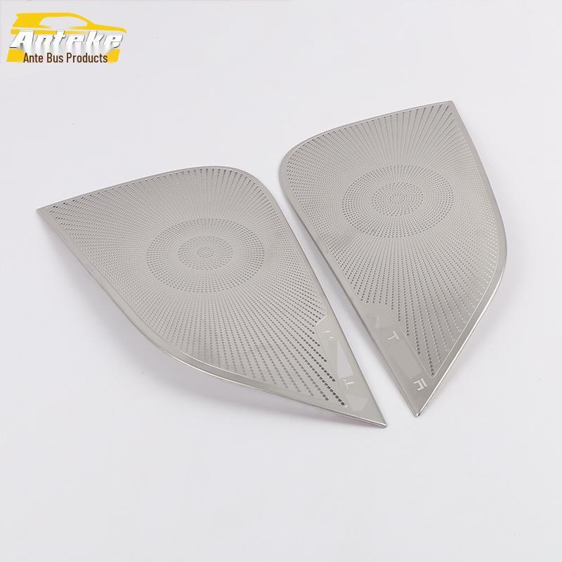 

19-21 MODEL3 Декоративная накладка на динамик передней двери