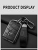 Volvo Alloy Key Case for XC60, S90, S60, XC40, XC90, V60, V90 Models
