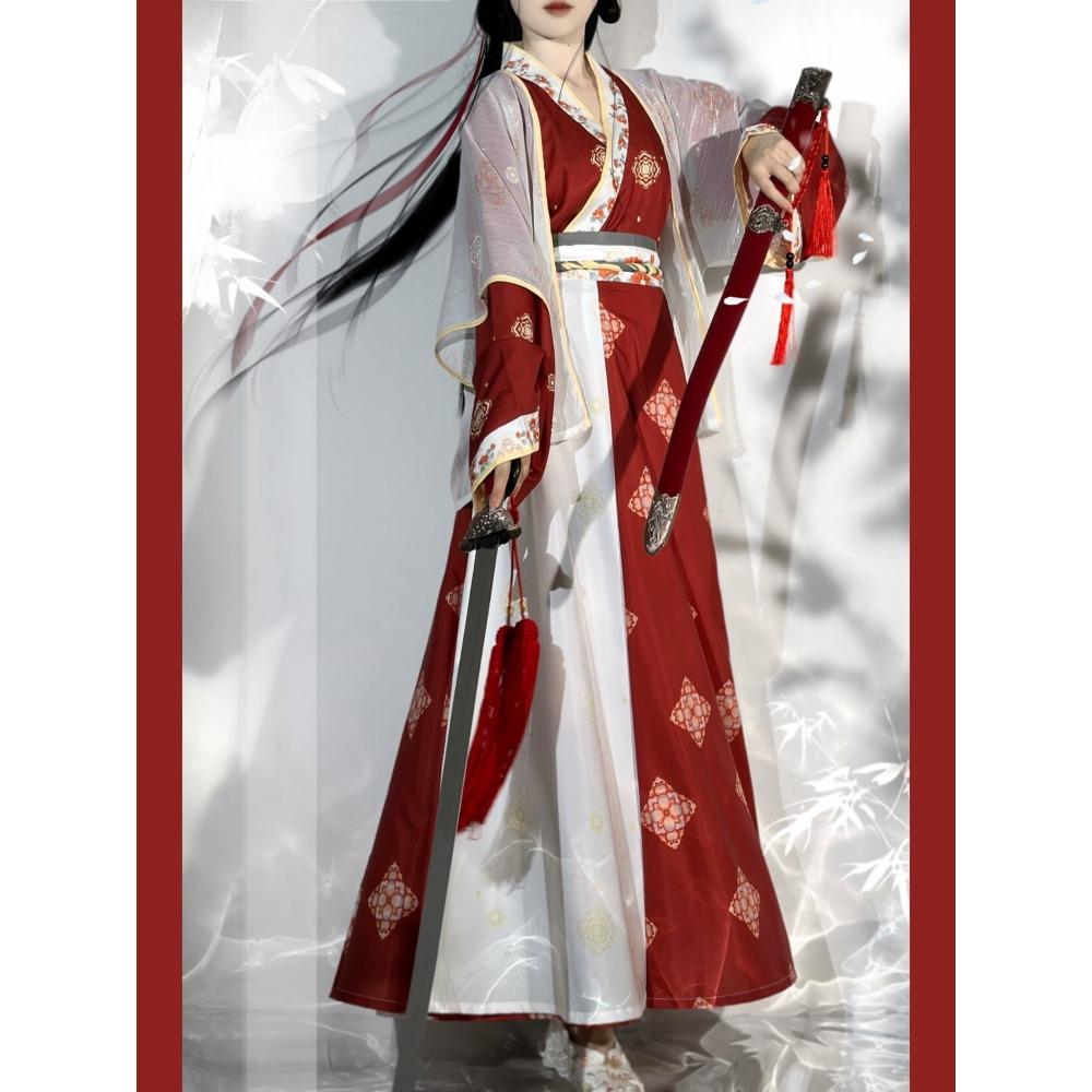 Chinese Wei Jin Dynasty Style Waist Length Hanfu Women's Cross Collar Suit