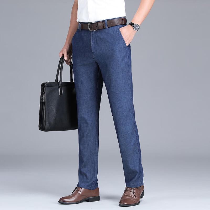 Yiliteng Men's Loose Straight Stretch Jeans