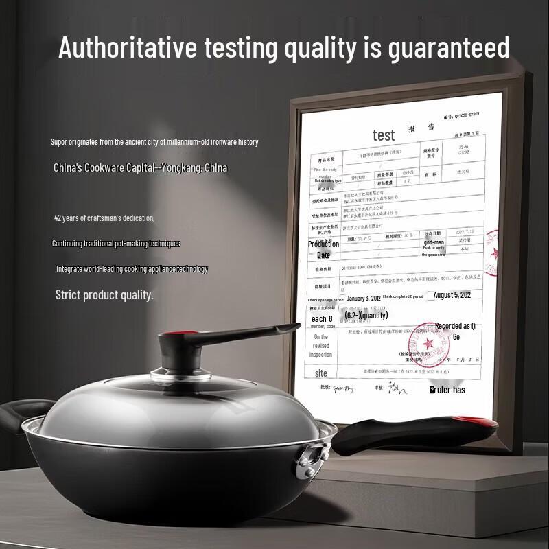 COOKER KING 32cm Cast Iron Non-Coated Stir-Fry Wok