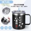 Livole Day Birthday Gift for Respect for the Aged Day Vacuum Insulated Mug with Keeps Drinks Hot or Stainless Steel Coffee Vacuum Insulated Perfect