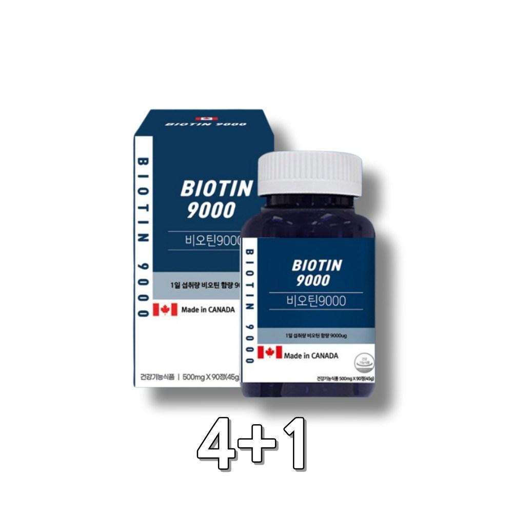 Biotin supplement, hair supplement, gray hair supplement, premature graying supplement, Biotin, high-concentration | 5 pcs 90 tablets