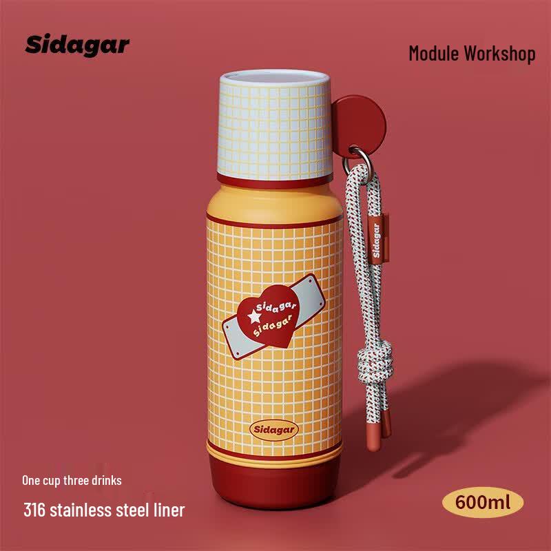 Shidajia Portable Dual-Drink Thermos Water Bottle