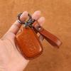 Toyota Genuine Leather Key Case for Avalon, Camry, Corolla, Highlander, RAV4