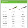 Greebo 40V Rechargeable Electric Pruning Shears CN Plug (adapter Included)