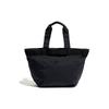 New Adidas Polyamide Tote Bag Shopping Bag Sports Bag Shoulder Bag Handbag Regular Unisex Black HK6488