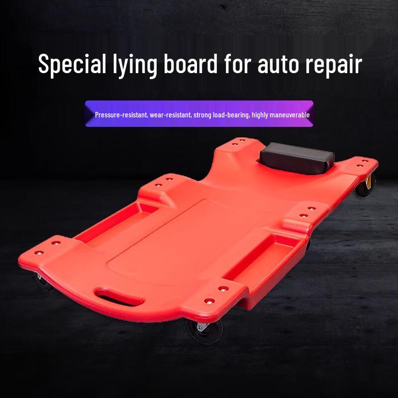 Heavy-Duty Automotive Mechanic Creeper Board