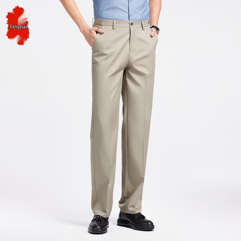 Fengxiao Men's 2026 Spring Casual Business Straight-Leg Pants