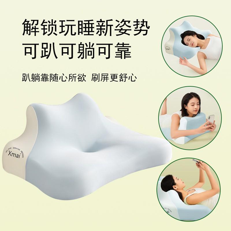 Ergonomic Memory Foam Pillow Prone Sleeping Neck Support Phone Use Breathable Soft Single Person
