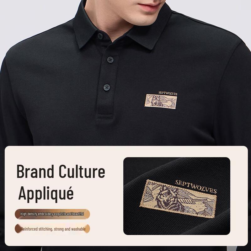 Men's 7A Antibacterial Thermal Long Sleeve Polo Shirt