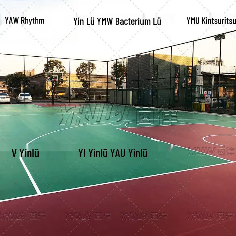 Yinlv Basketball Court Equipment & Flooring
