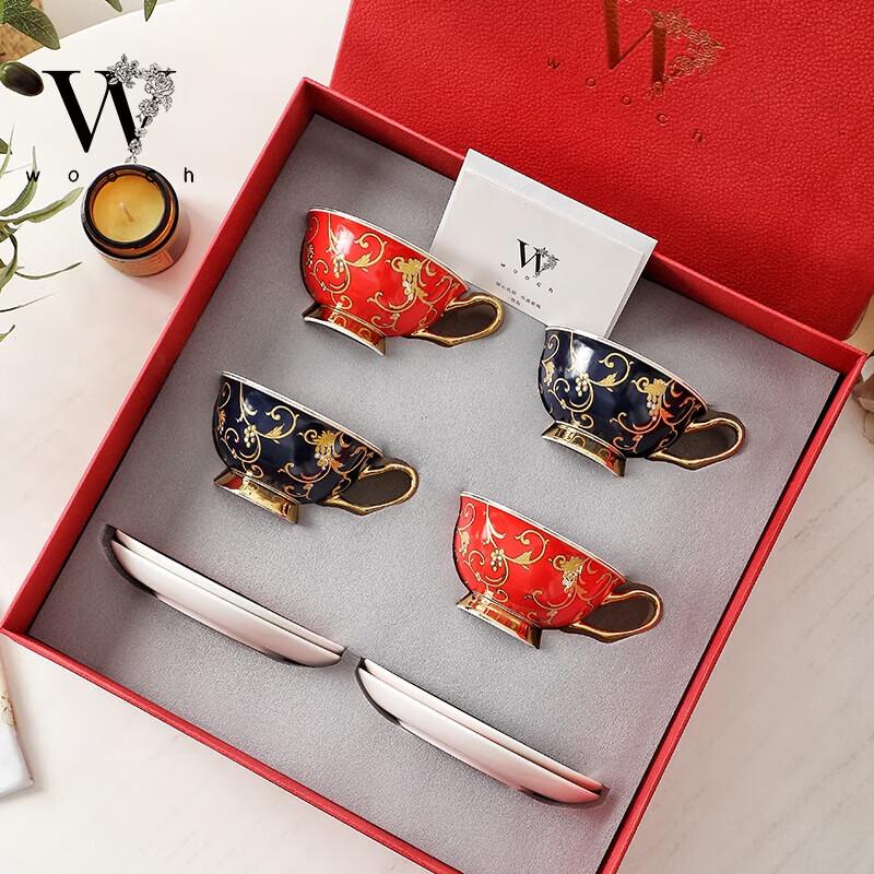 WOOCH Elegant Rattan Flower 4-Cup & Saucer Gift Set