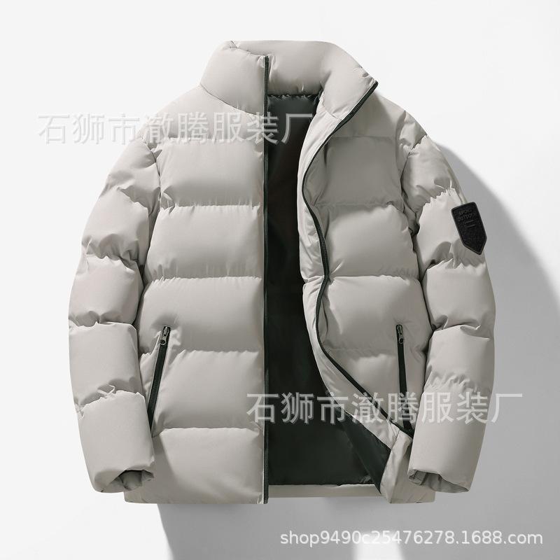 Casual Men's Cotton Jacket Solid Color Loose Winter     Daily Warm