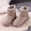 Botas – Botas
