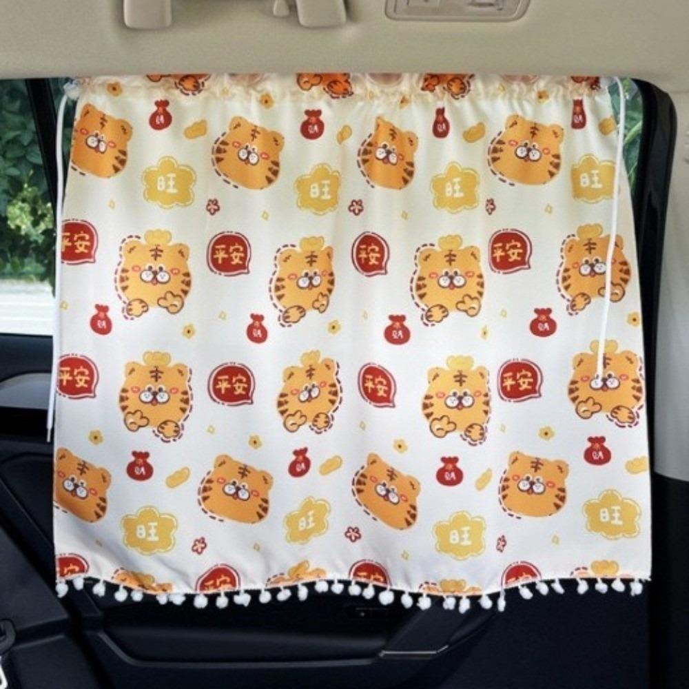 Embroidered Car Window Sunshade UV Protection Rear Side Window Curtain For Kid Baby Children