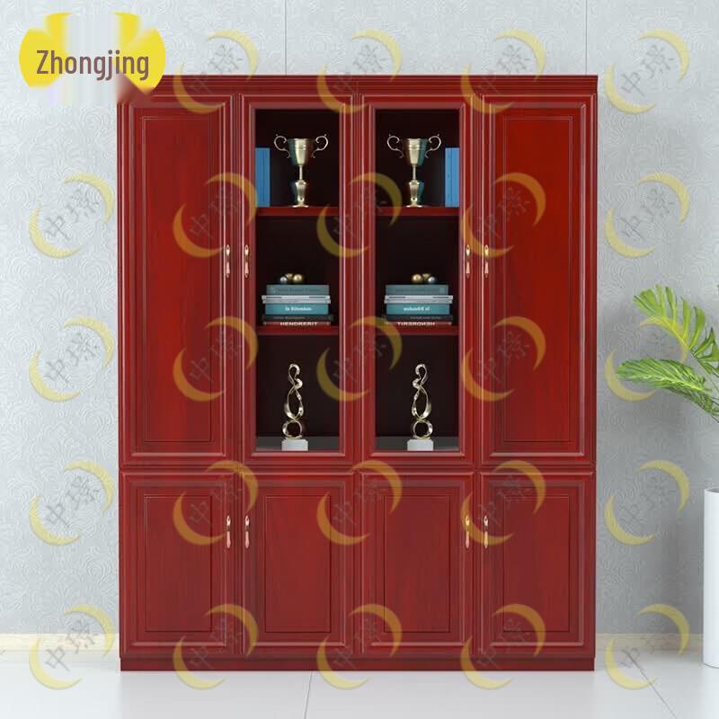 Zhongjing Wooden 2-Door Office & Storage Cabinet