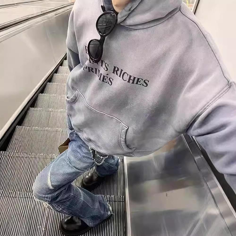 ERD CUOUT Second Gen Melancholy Gradient Blue Aged Hooded Sweatshirt - Bai Jingting Style